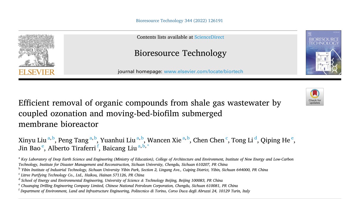 我院刘百仓教授团队BITE：臭氧氧化耦合移动床生物膜-浸没式膜生物反应器有效去除页岩气废水有机物