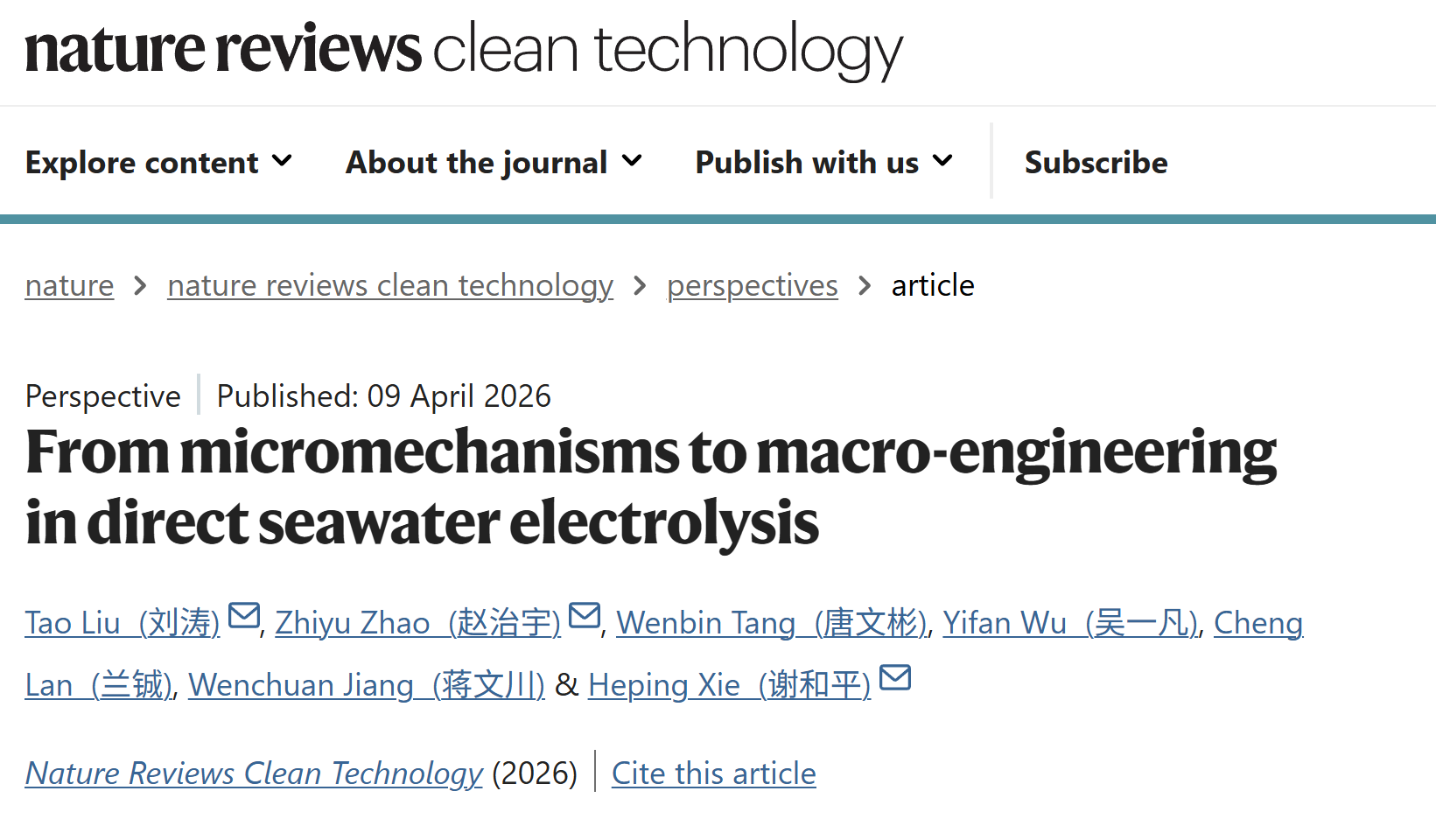 谢和平院士团队：“微观-宏观-工程”的“海水直接制氢”登上Nature Reviews