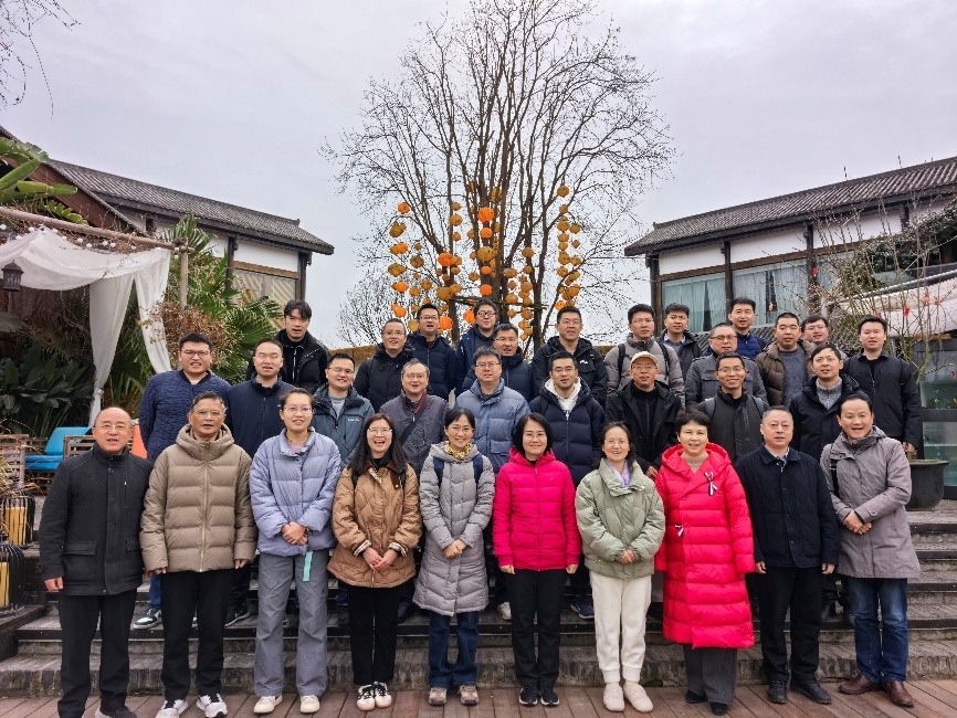 后续能源材料与器件教育部工程研究中心召开迎新春学术交流会