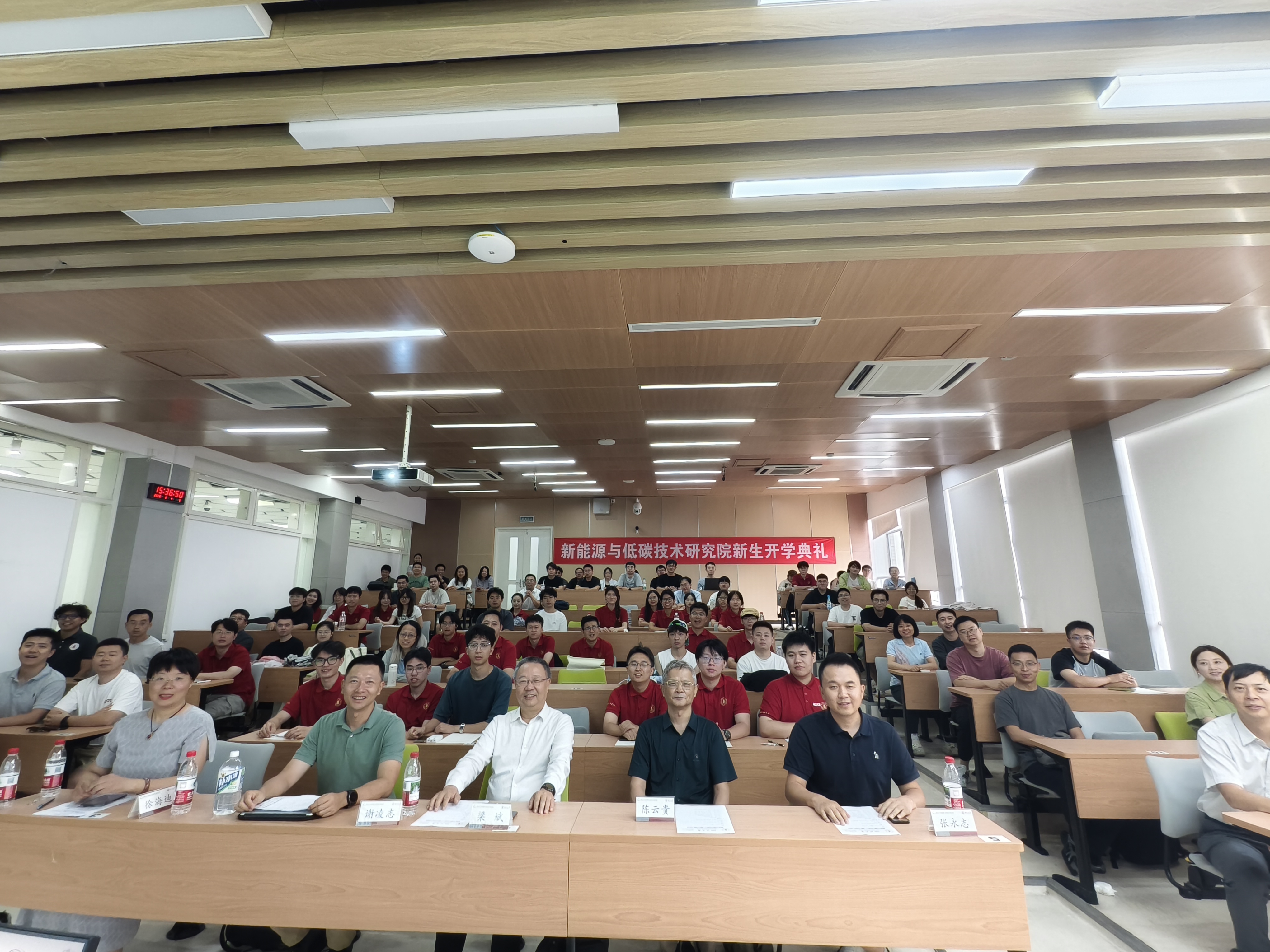 四川大学新能源与低碳技术研究院举行2026级研究生新生开学典礼