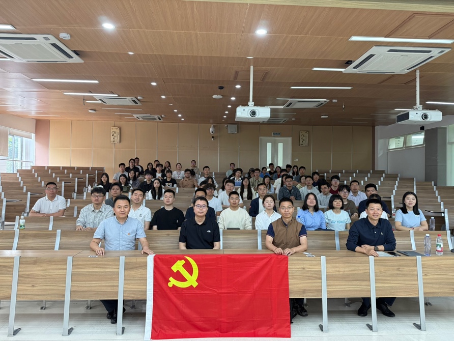 中央党校张博老师到我院开展讲座