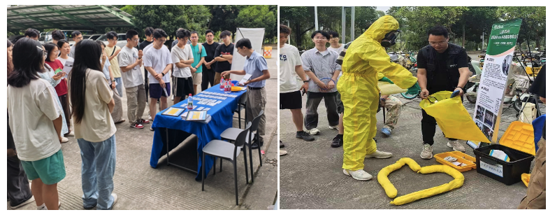 我院举办危化品安全知识宣传及泄漏应急演练