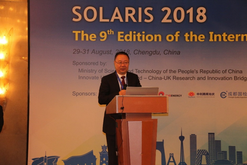 第九届国际SOLARIS会议(SOLARIS2018)暨建筑用太阳能光热光伏利用国际研讨会召开