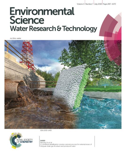 低碳院刘百仓副教授课题组在Environmental Science: Water Research & Technology上发表封面论文